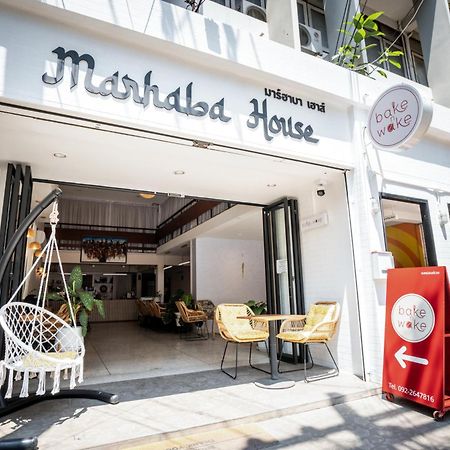 Marhaba House Hotel Chiang Mai Ngoại thất bức ảnh
